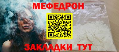 гашишное масло Кунгур