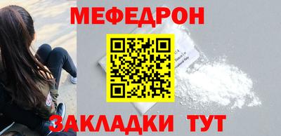 дживик Кулебаки