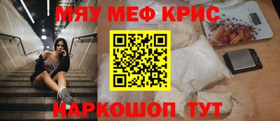 дживик Кулебаки