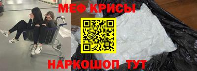 a pvp Кумертау