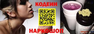 дживик Кулебаки