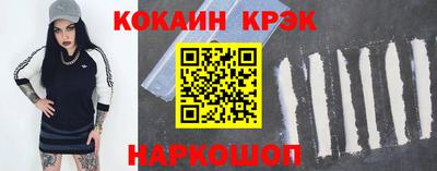 a pvp Кумертау
