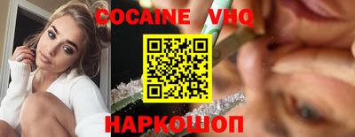 дживик Кулебаки