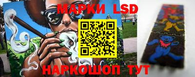 a pvp Кумертау