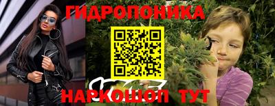 a pvp Кумертау