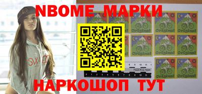 дживик Кулебаки