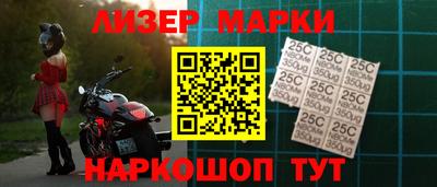 гашишное масло Кунгур