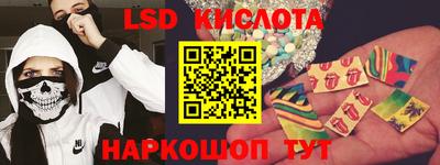 a pvp Кумертау
