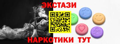 дживик Кулебаки