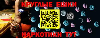 дживик Кулебаки