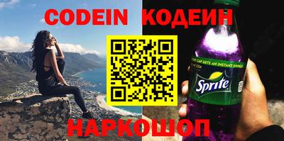 a pvp Кумертау