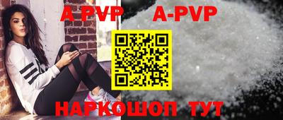 дживик Кулебаки