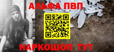 дживик Кулебаки