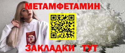 гашишное масло Кунгур