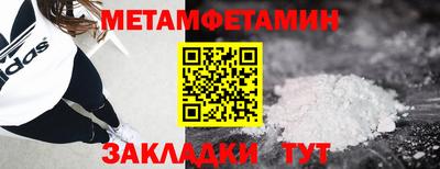 a pvp Кумертау