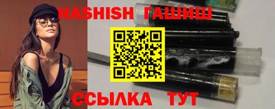 a pvp Кумертау