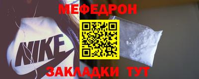 a pvp Кумертау