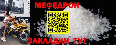 гашишное масло Кунгур
