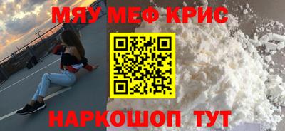 a pvp Кумертау