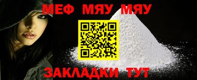 дживик Кулебаки