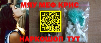 гашишное масло Кунгур