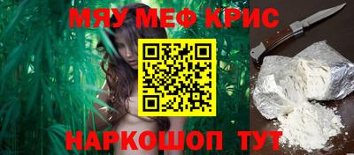 дживик Кулебаки