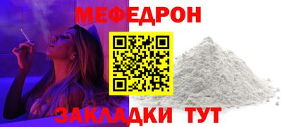 a pvp Кумертау
