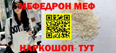 гашишное масло Кунгур